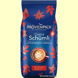 Кофе в зёрнах MÖVENPICK Schümli 1 кг.