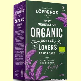 Кофе молотый Löfbergs Organic Dark Roast 450 гр.