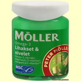 Möller Omega-3 Lihakset & nivelet рыбий жир в капсулах 60 шт.