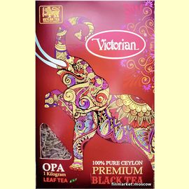 Чай чёрный крупнолистовой Victorian Pure Ceylon Tea OPA 1 кг.
