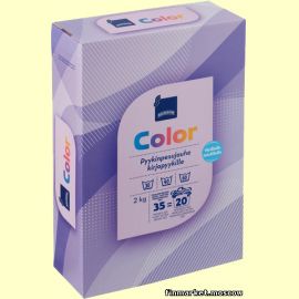 Стиральный порошок для цветного белья Rainbow Color 2 кг.