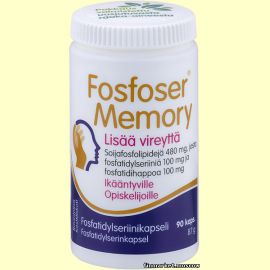 Fosfoser® Memory Фосфатидилсериновый продукт из сои 90 капсул