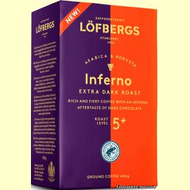 Кофе молотый Löfbergs Inferno Extra Dark Roast 450 гр.