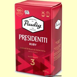 Кофе молотый Paulig Presidentti Ruby 500 гр.