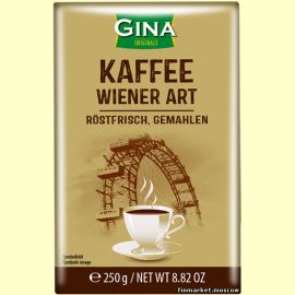 Кофе молотый GINA Kaffee Wiener Art 250 гр.