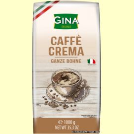 Кофе в зёрнах Gina Coffee Crema 1 кг.