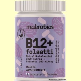 Makrobios B12 + folaatti Витамин B12 и фолиевая кислота 60 табл.