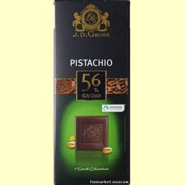 Шоколад тёмный J.D. Gross Pistachio 56% Cacao 125 гр.