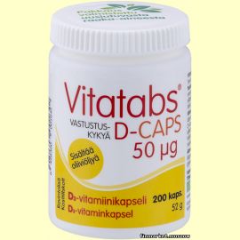 Vitatabs® D-Caps 50 мкг. Витамин D3 в капсулах 200 шт.