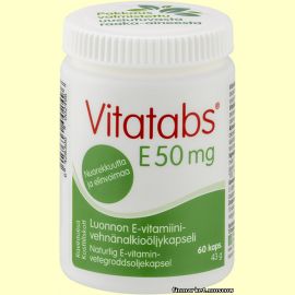 Vitatabs® E 50 mg Натуральный витамин Е 60 капсул.