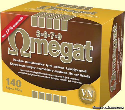 omegat dictionary