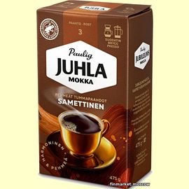 Кофе молотый Paulig Juhla Mokka Samettinen 475 гр.