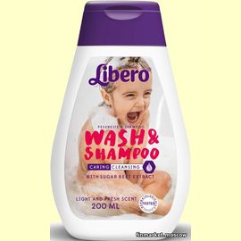 Шампунь - гель для душа Libero Wash & Shampoo 200 мл.