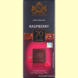 Шоколад тёмный J.D. Gross Dark Chocolate Raspberry 70% Cacao 125 гр.