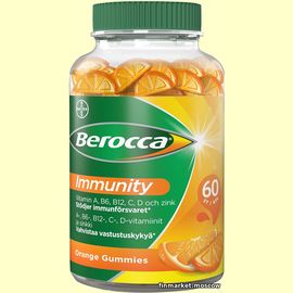 Berocca® Immunity Gummies 60 шт.