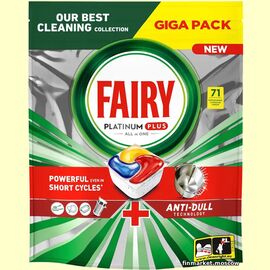 Таблетки для посудомоечной машины Fairy Platinum Plus All in One 71 шт.