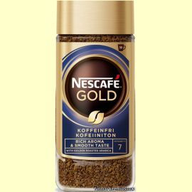 Кофе растворимый NESCAFÉ GOLD KOFEIINITON (стеклянная банка) 100 гр.