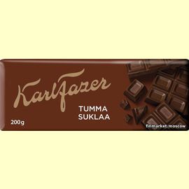 Шоколад темный Karl Fazer Tumma suklaa 47% 200 гр.