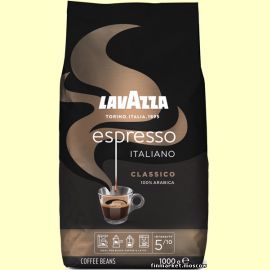 Кофе зерновой Lavazza Caffè Espresso 1 кг.